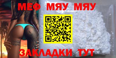 mdpv Ликино-Дулёво