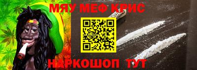 дистиллят марихуана Ливны