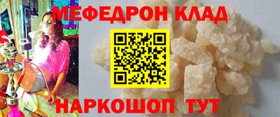 дистиллят марихуана Ливны