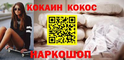 дистиллят марихуана Ливны