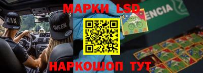 mdpv Ликино-Дулёво