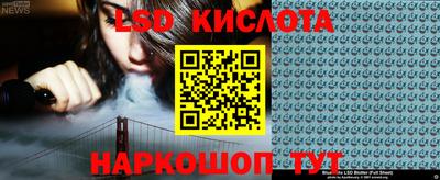 mdpv Ликино-Дулёво
