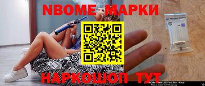дистиллят марихуана Ливны