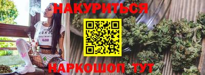 тгк Лесосибирск