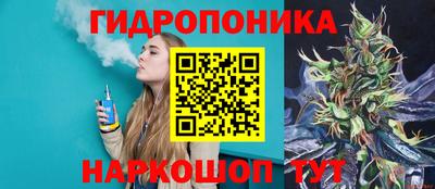 mdpv Ликино-Дулёво