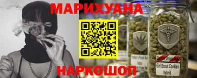 тгк Лесосибирск