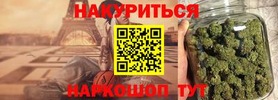 тгк Лесосибирск