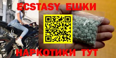 mdpv Ликино-Дулёво