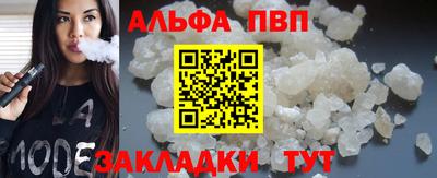 дистиллят марихуана Ливны