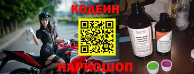 mdpv Ликино-Дулёво