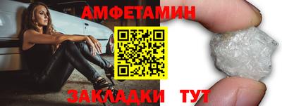 mdpv Ликино-Дулёво
