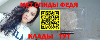 дистиллят марихуана Ливны