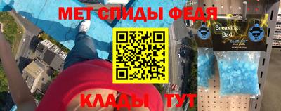 mdpv Ликино-Дулёво