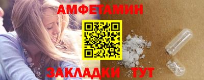 дистиллят марихуана Ливны