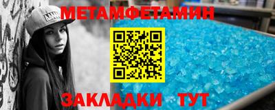 дистиллят марихуана Ливны