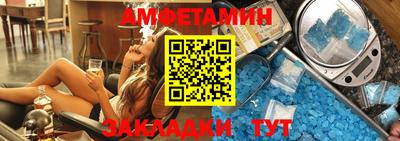 дистиллят марихуана Ливны