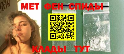 mdpv Ликино-Дулёво