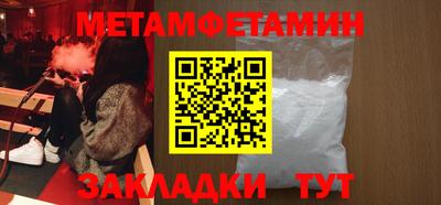 дистиллят марихуана Ливны