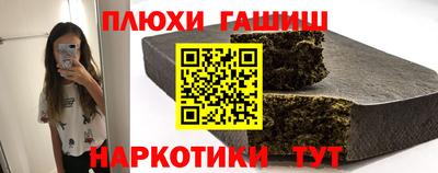 mdpv Ликино-Дулёво