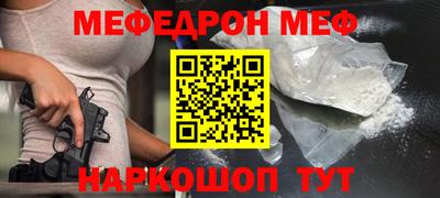 mdpv Ликино-Дулёво
