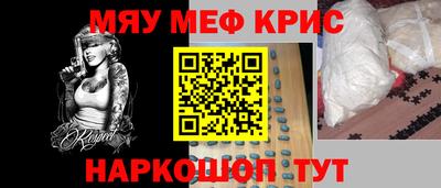 mdpv Ликино-Дулёво