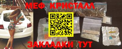 дистиллят марихуана Ливны