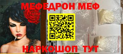 тгк Лесосибирск