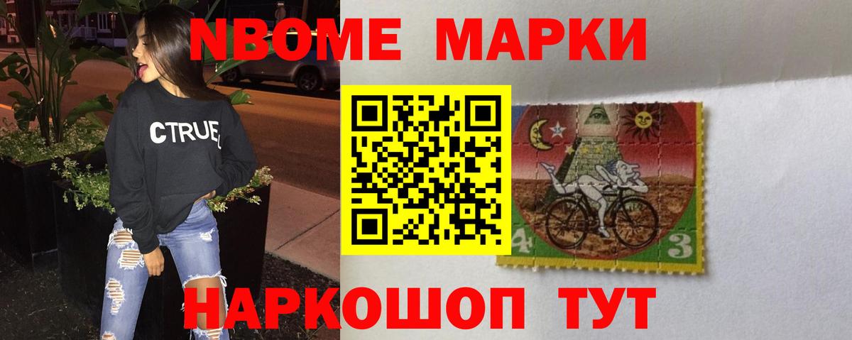 LSD-25 экстази кислота  Лсд 25 экстази кислота  Сыктывкар  Лсд 25 экстази  Вход с VPN 