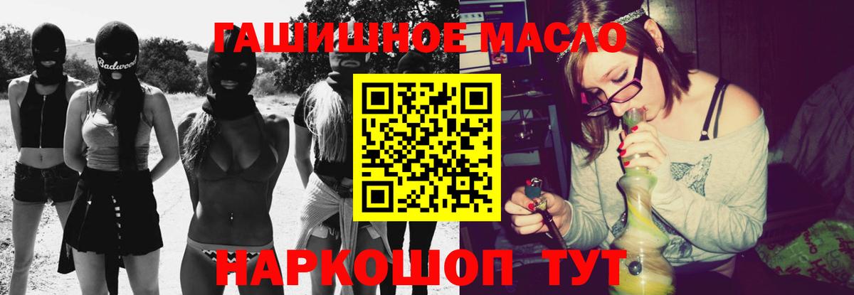 Дистиллят ТГК концентрат Сыктывкар